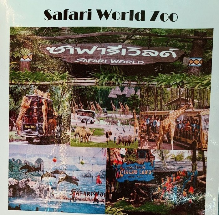 If you want to go to Safari World, you can inquire.